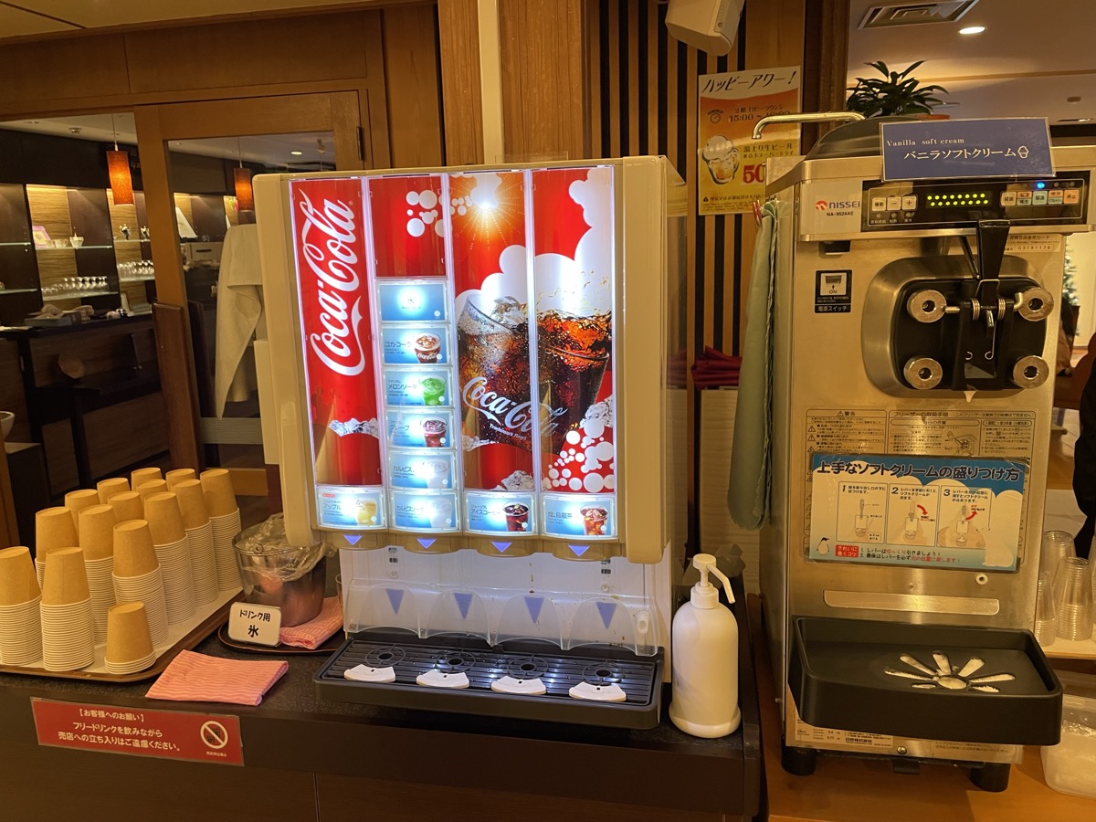 ジュース・ソフトクリームのドリンクバー