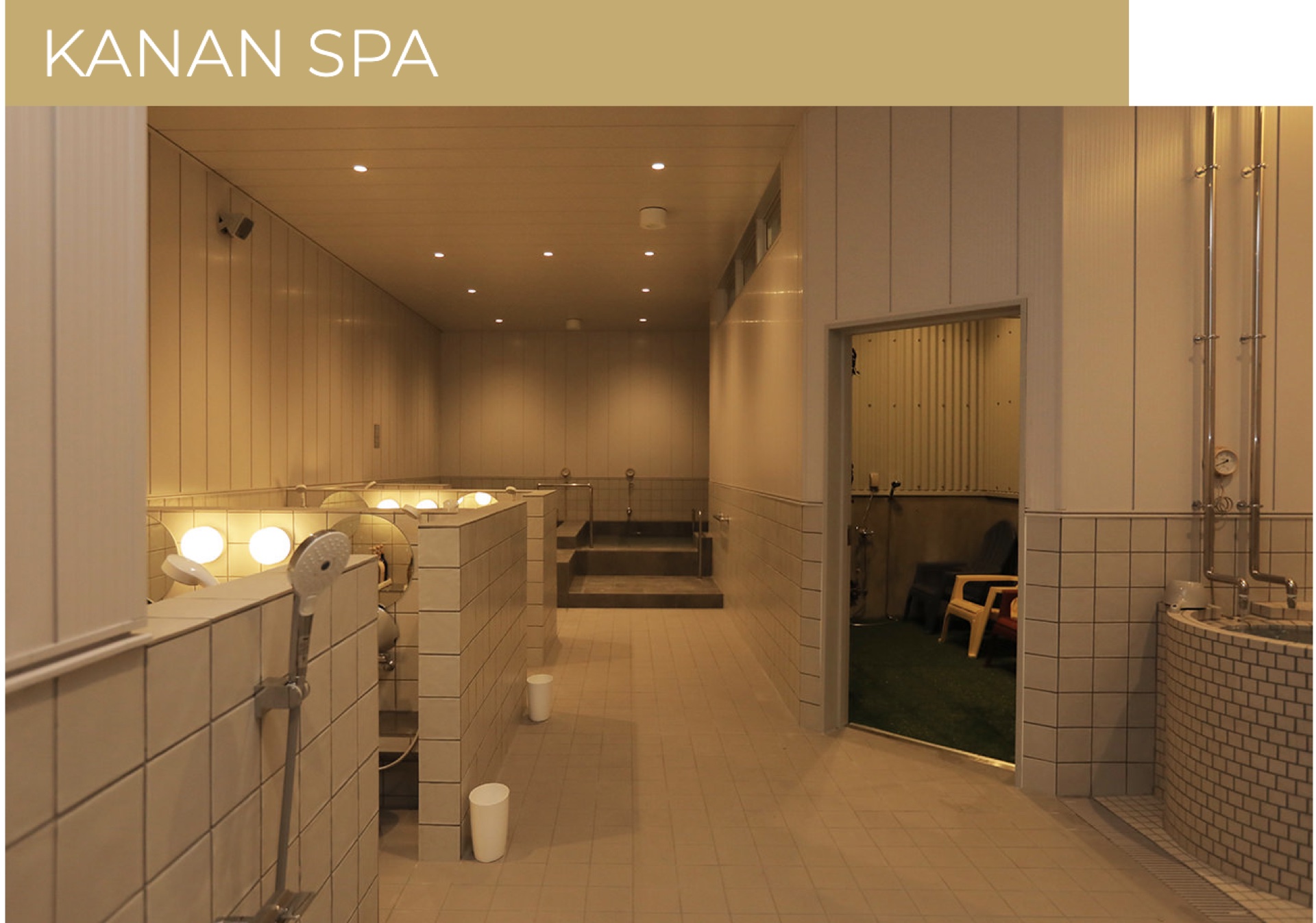 KANAN SPAの浴室全体。広くて清潔感がある